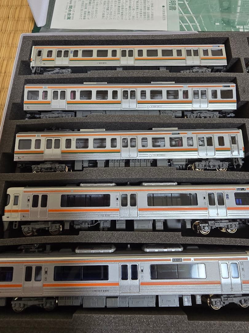 KATO、グリーンマックスの静岡区の列車詰め合わせと211系313系セット