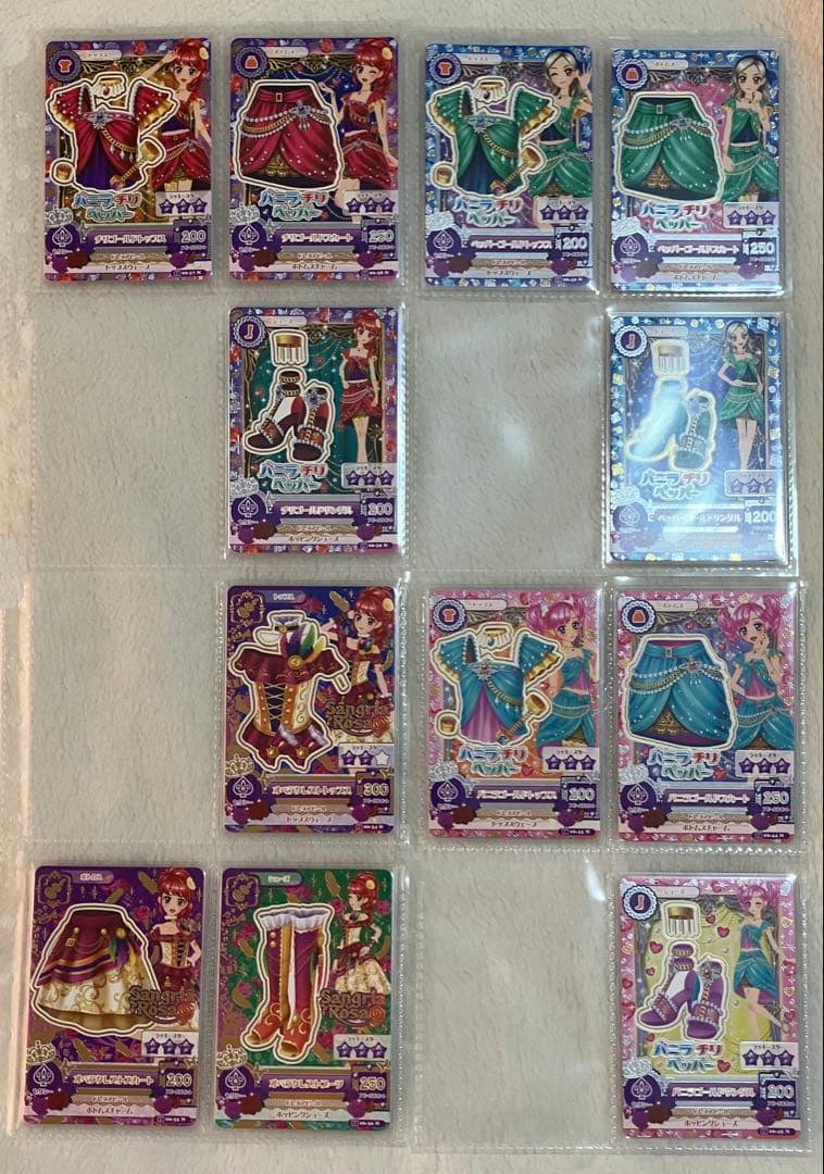 アイカツ！ カード 2015シリーズ 第６弾 06 完全全種フルコンプ アイカツ