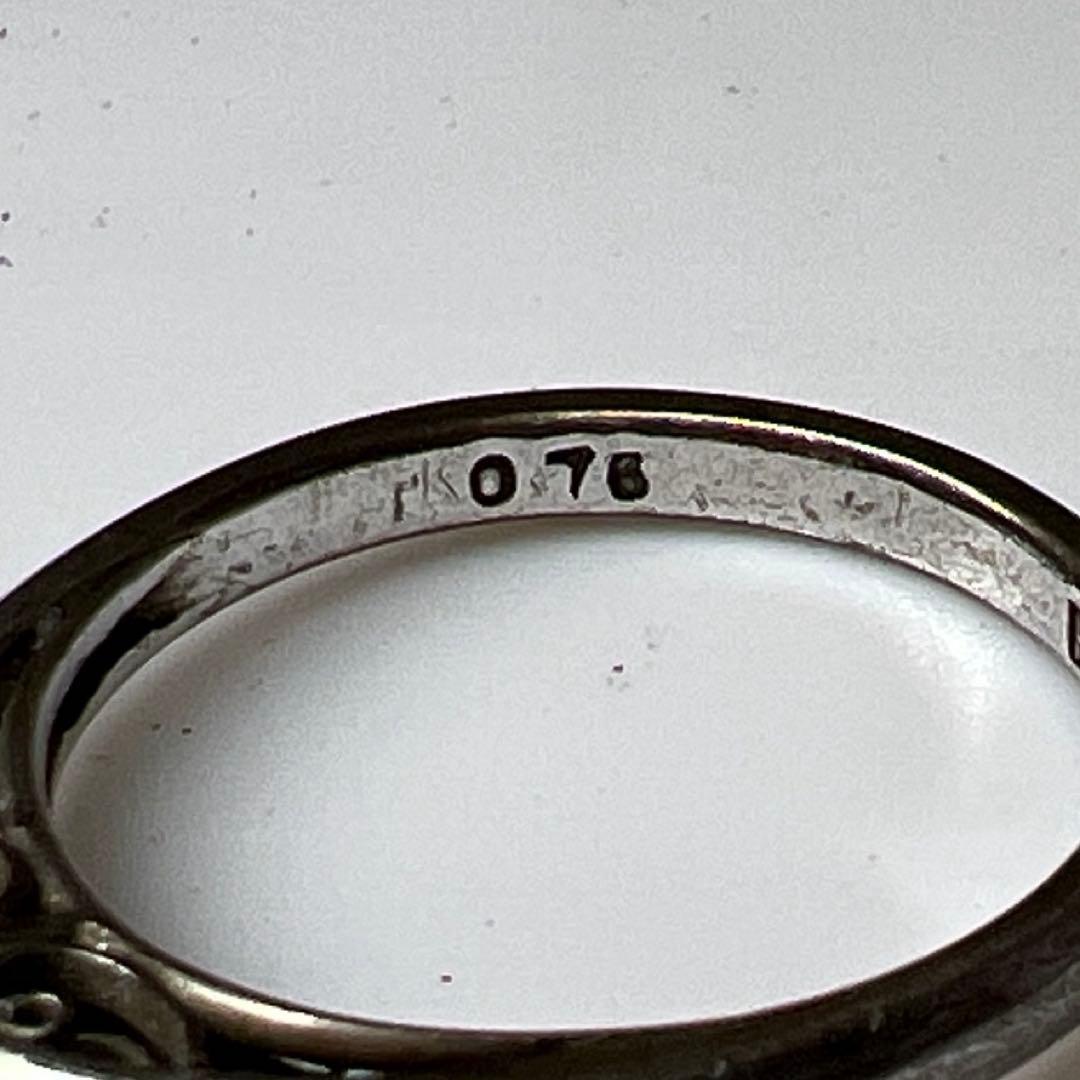 K白金 0.75ct サファイア指輪 2.5g 東キ8-0124ア㊱