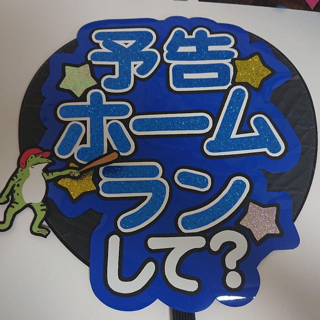 あきあかねさま確認ページ♡