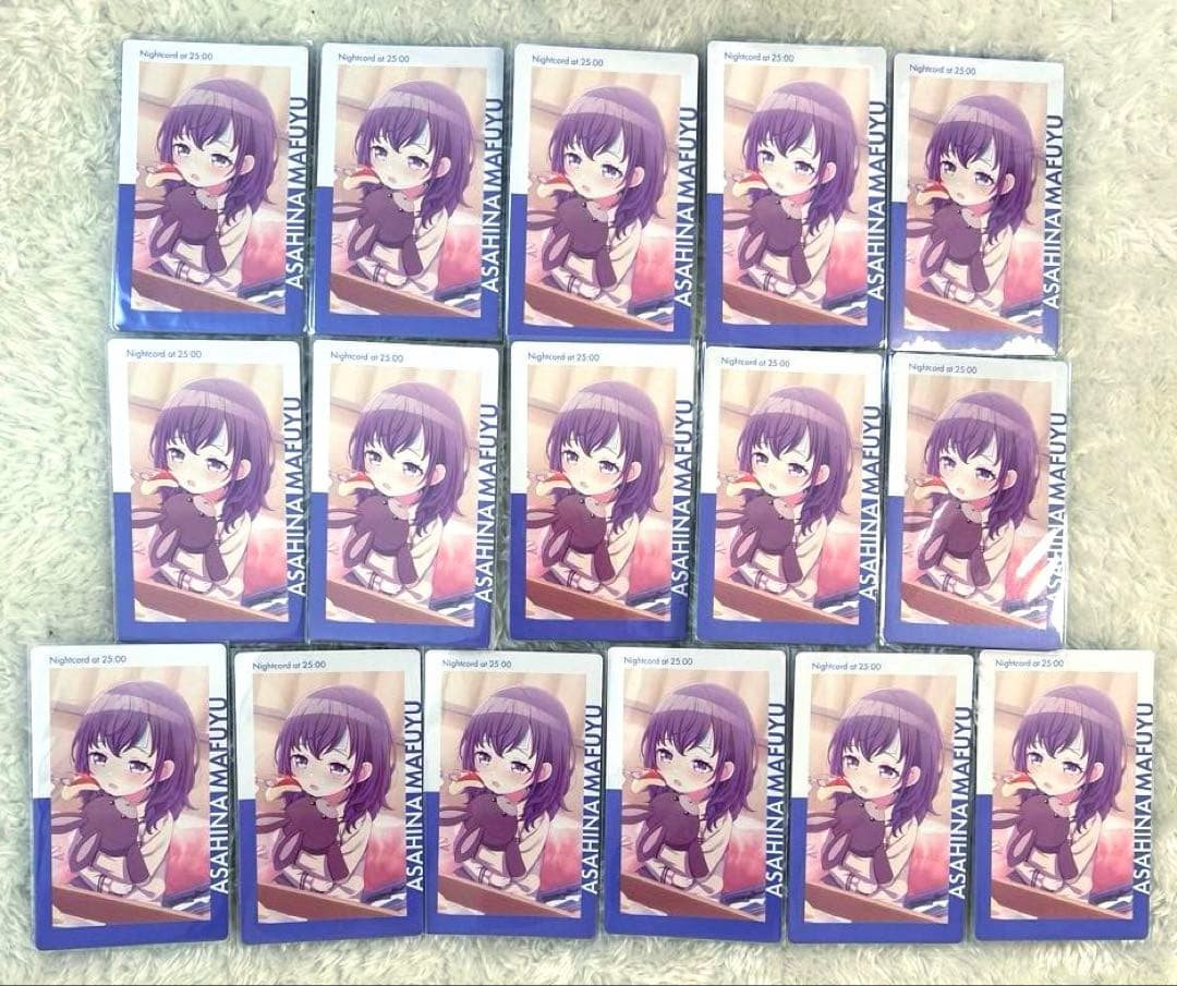 プロセカ エピカ 5C ミラージュ 幼少期 まふゆ