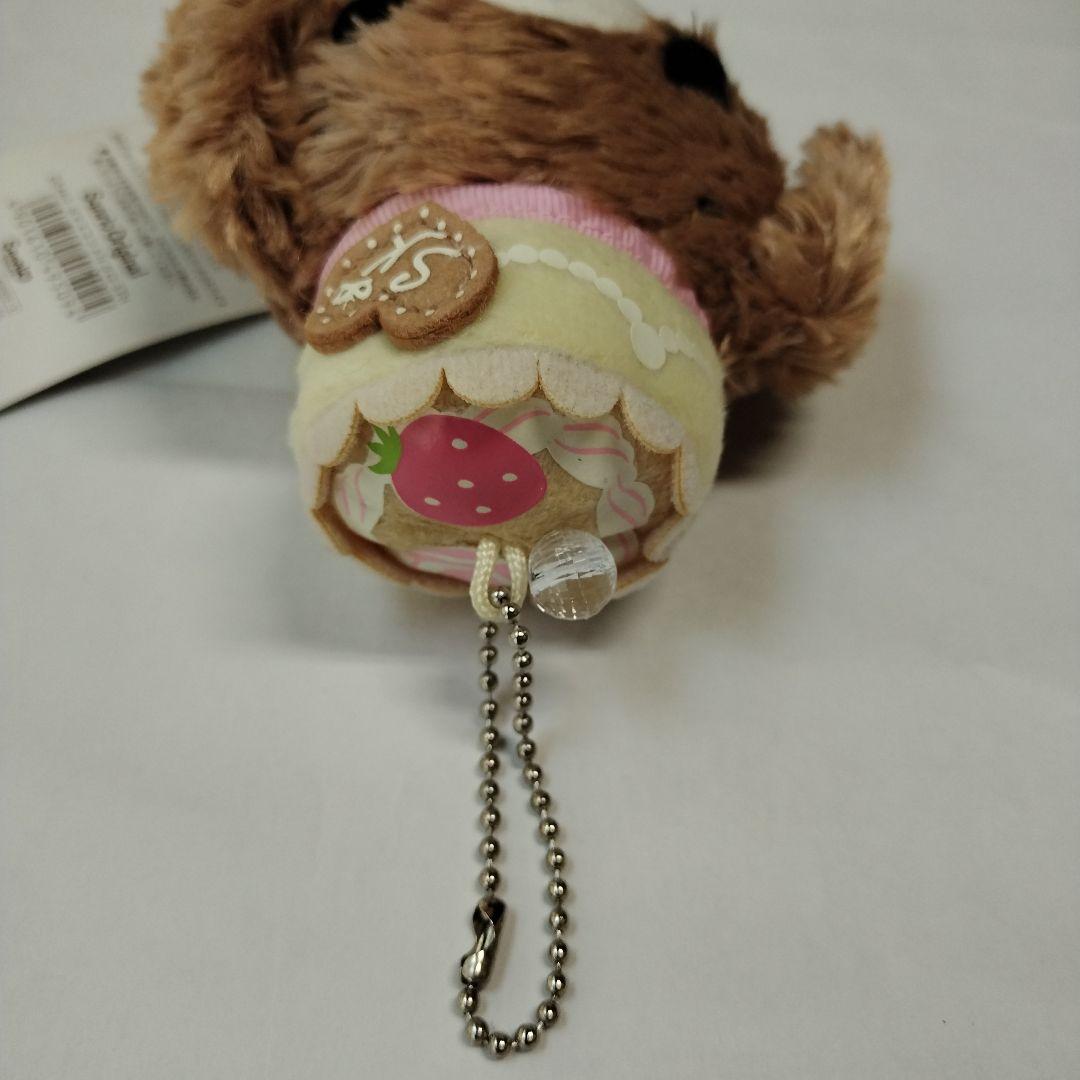 当時物2009年シュガーバニーズ5周年限定ぬいぐるみマスコット　くろうさ　レア