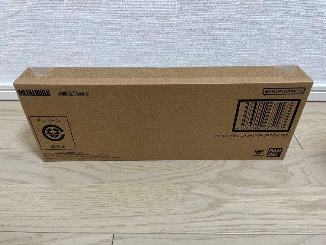 L BUILD ゼータガンダム& ハイパーメガランチャーセット新品未開封