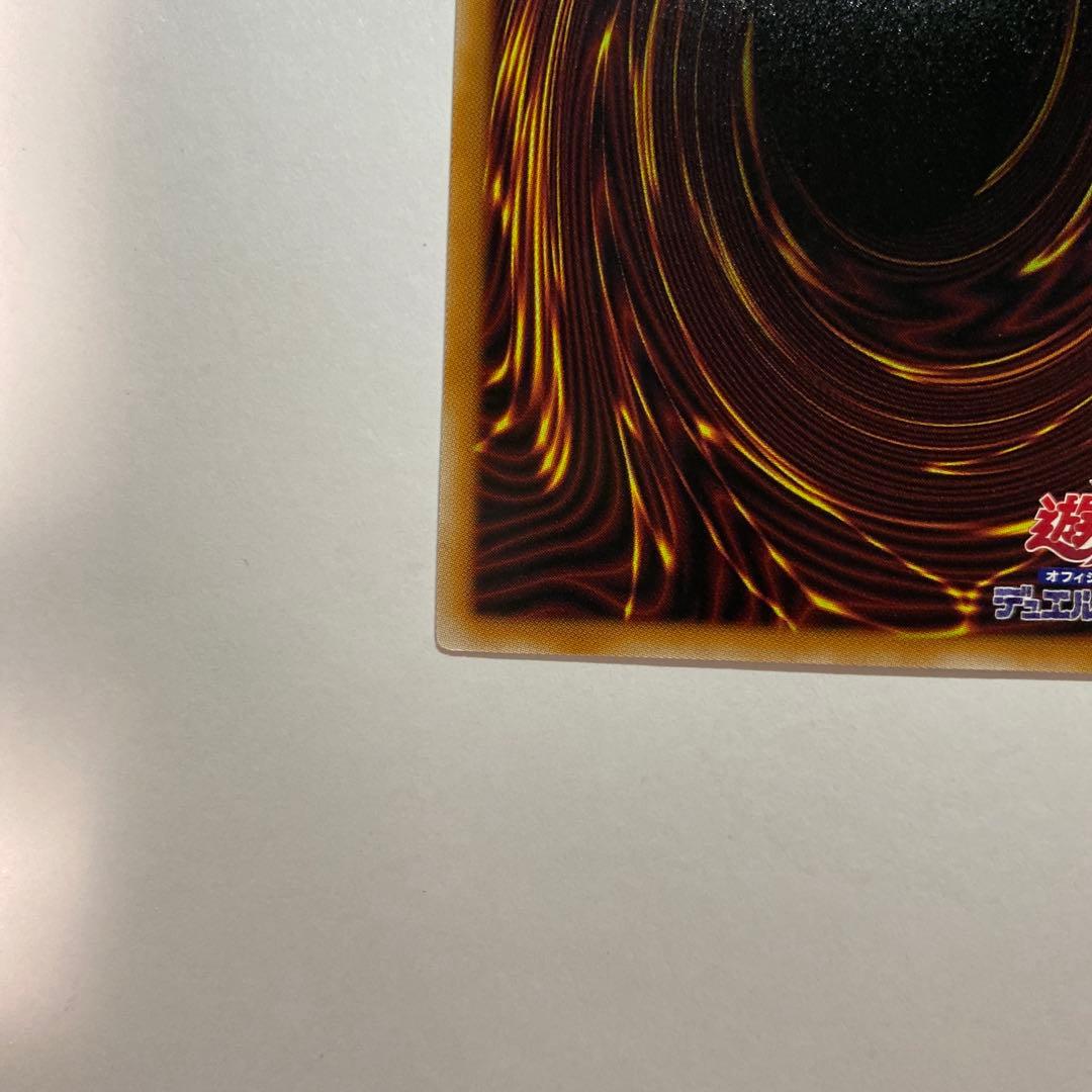 遊戯王　閃刀姫＝ゼロ　プリズマティックシークレット　プリシク　PSE