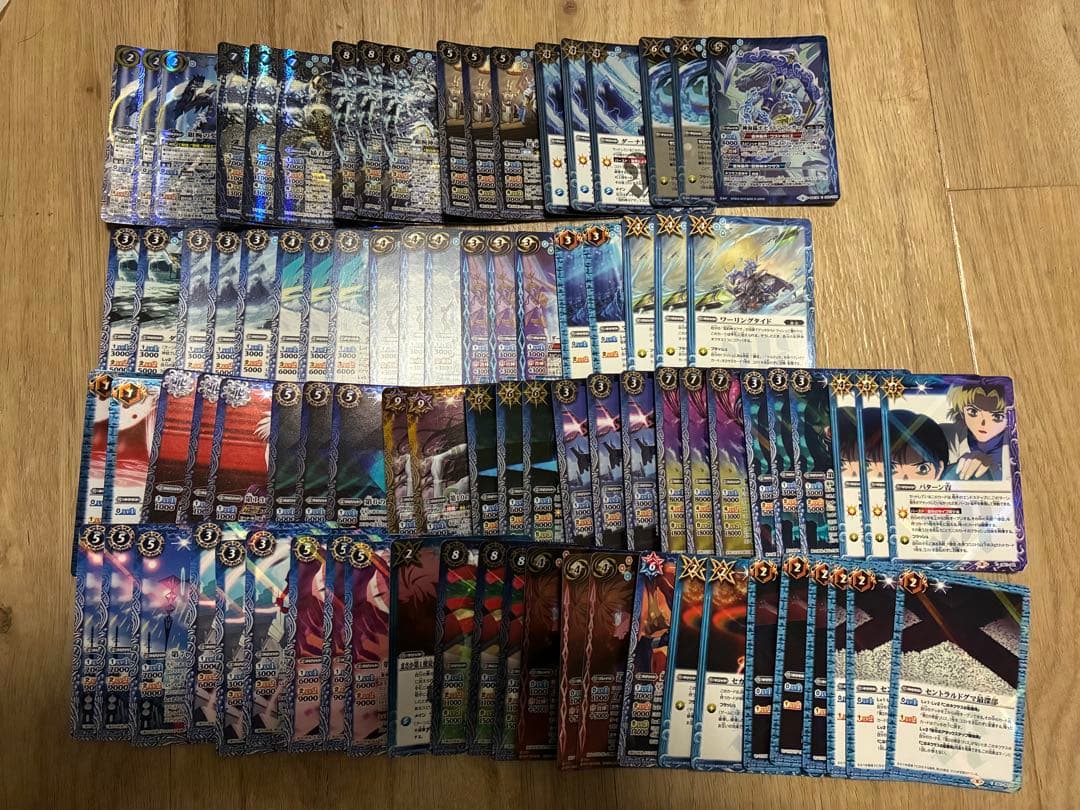 バトスピ　引退品