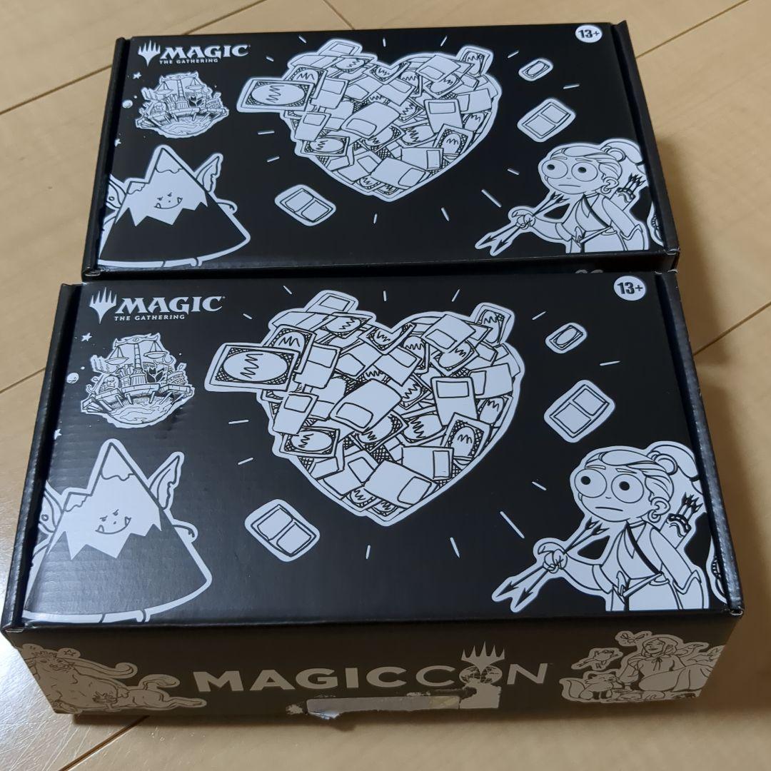 Mystery booster 2 新品未開封 2箱
