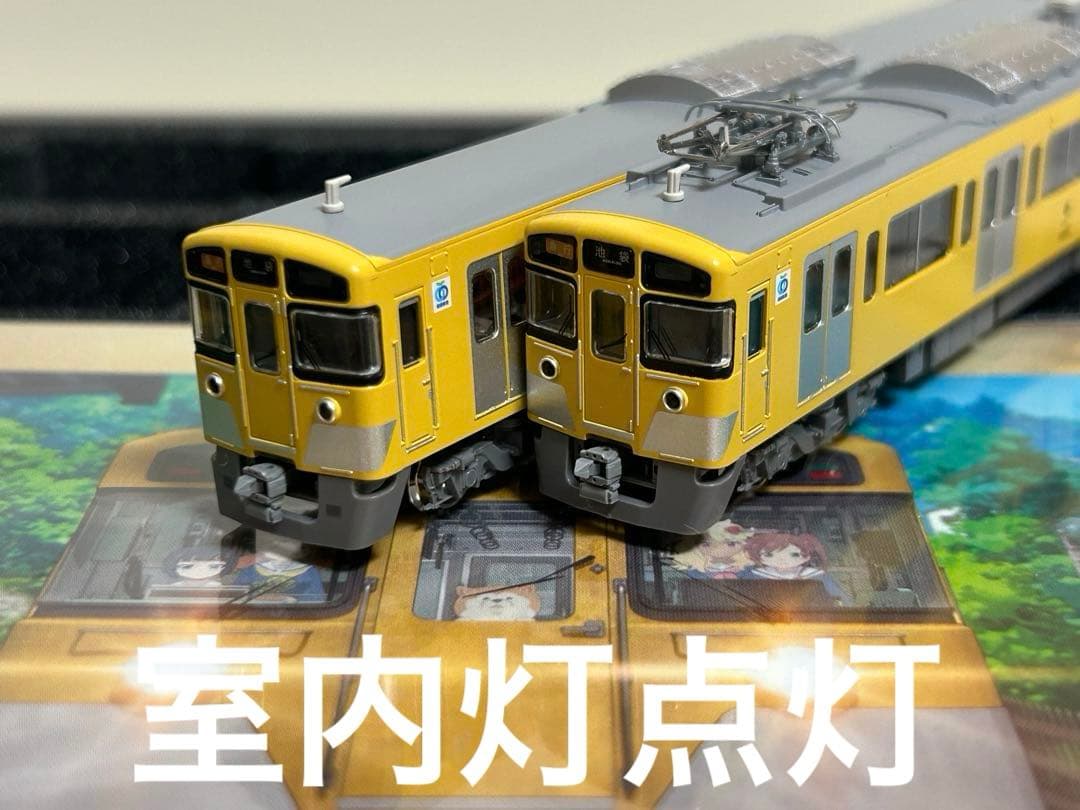 鉄道模型　Nゲージ　グリーンマックス　50784 西武新2000系　2463編成