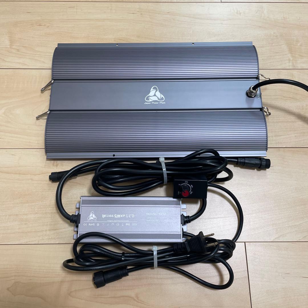 ヘリオス グリーン LED PRO 植物育成ライト HGP-101