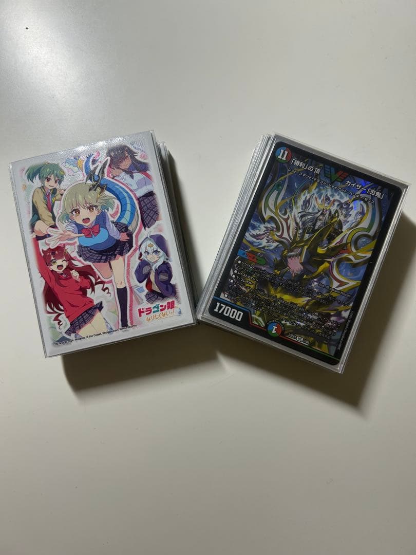 龍軸刃鬼 デッキ+パーツ 微高レート