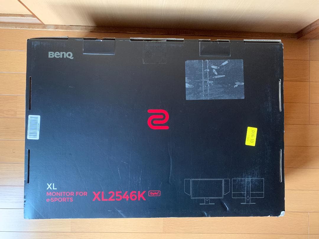BenQ ZOWIE XL2546K 24.5インチ 240Hz