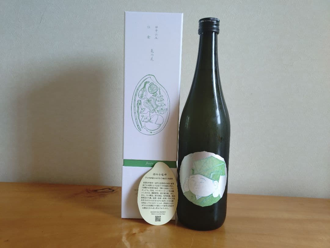 【白糸酒造170周年記念酒】酒の七福神 白糸x仙禽 寿老人
