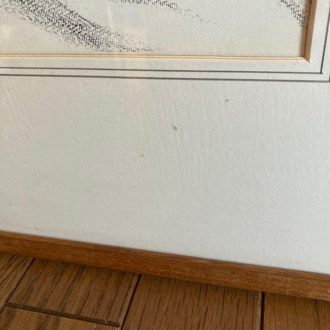 雪の田麦俣　廣長威彦　木版画 額のサイズ62.5cm x 47.5cm位