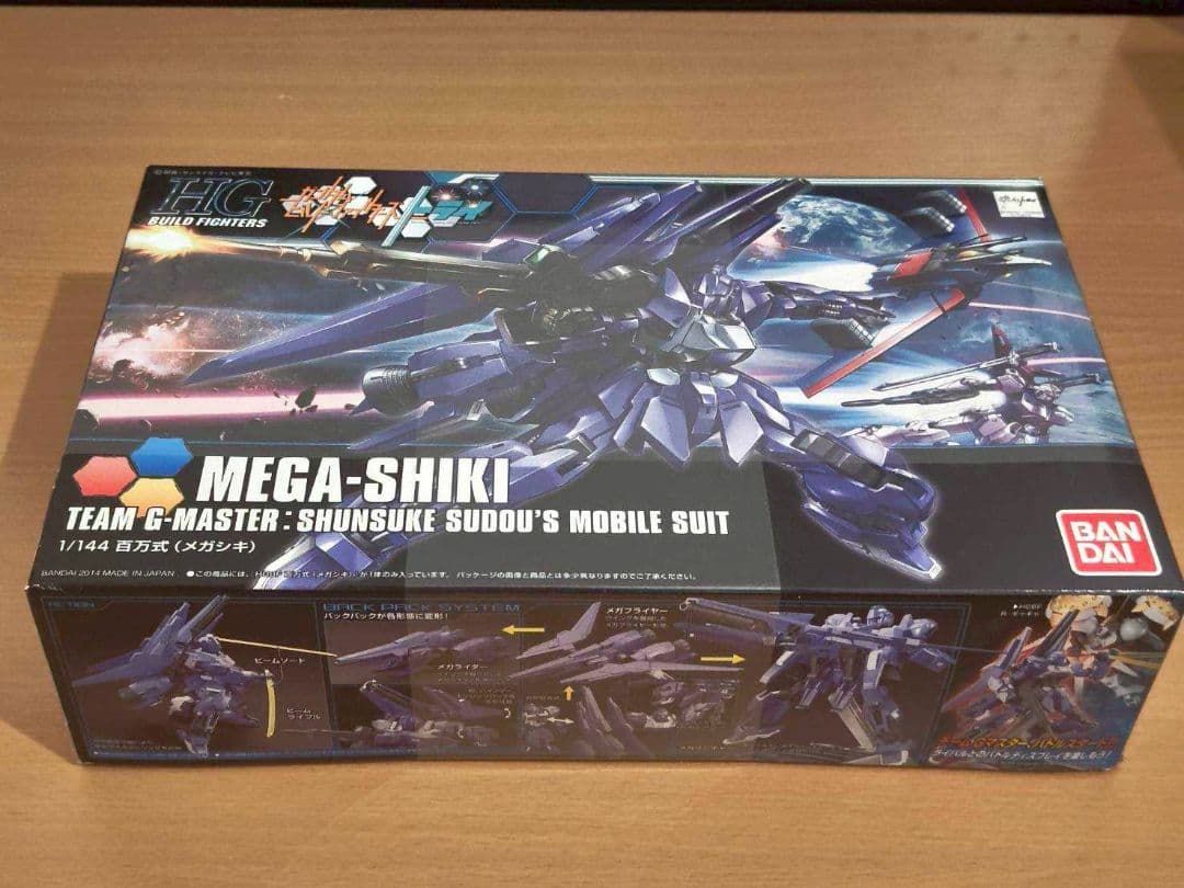 HGBF 1/144 百万式(メガシキ)