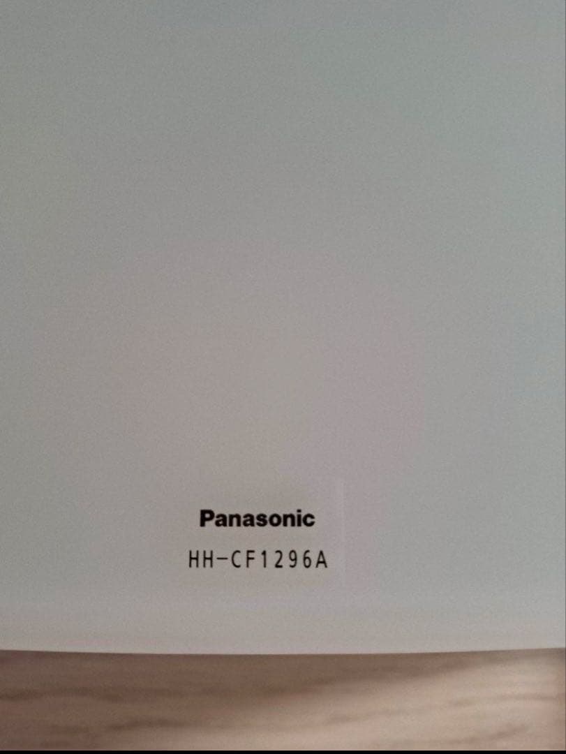 パナソニック パネルシリーズ リモコン付 角型　HH-CF1296A 12畳