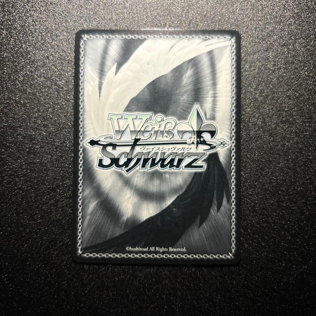 ヴァイスシュヴァルツ アズールレーン 軽巡洋艦 ベルファスト SP