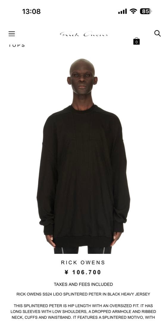 リックオウエンス　ロングTシャツ