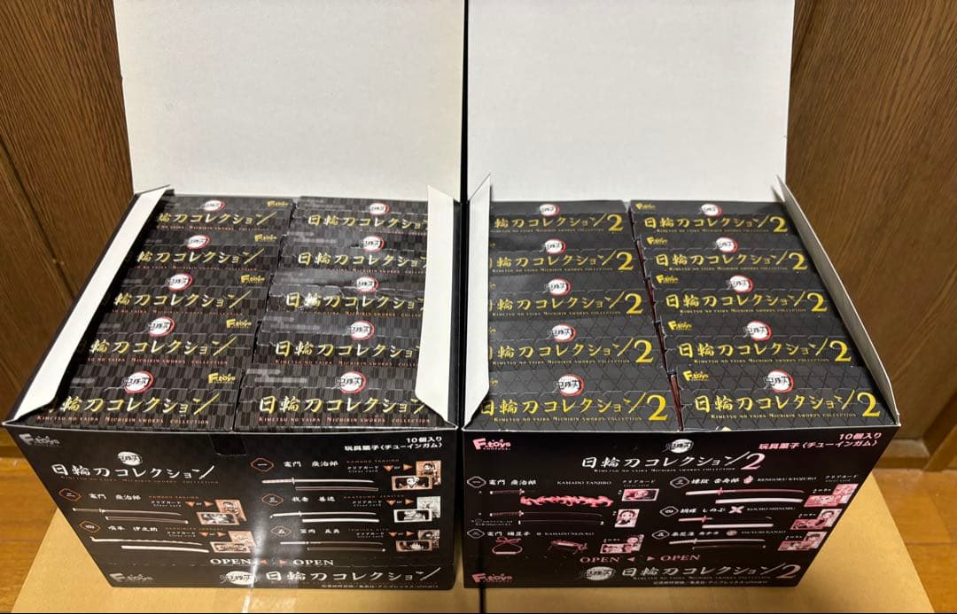 鬼滅の刃 日輪刀コレクション トランプ　ミニ屏風コレクション コンプリートセット