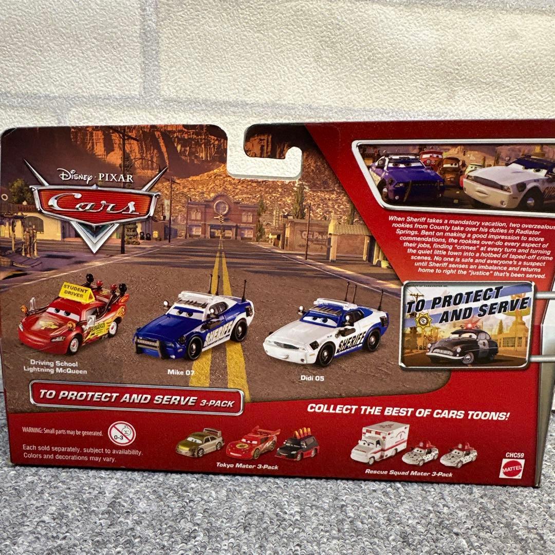 ★未開封★カーズ マテル トゥ プロテクト アンド サーブ 3台 マックイーン