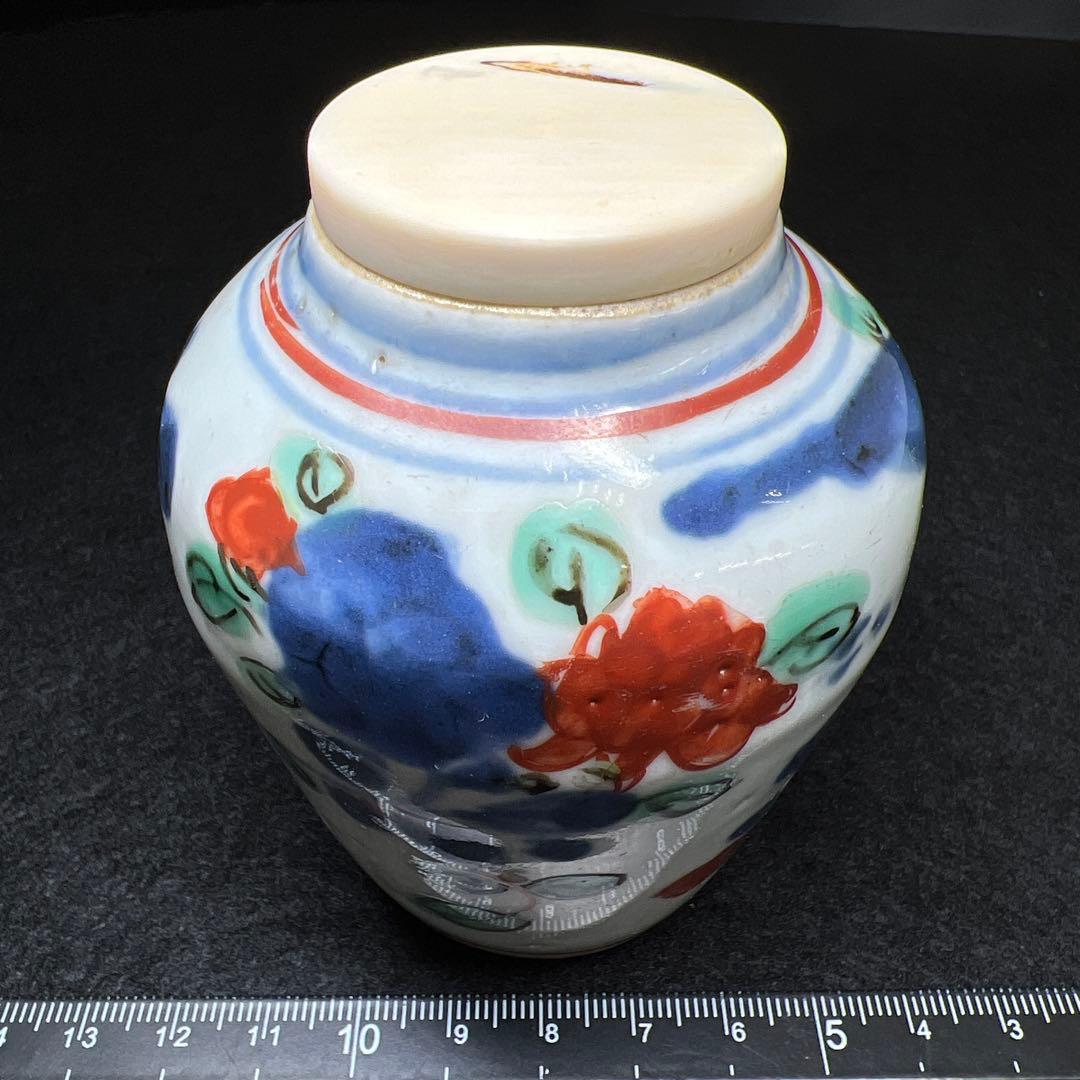 中国明時代　南京赤絵茶壷　極上蓋付　高さ9.3㎝　東Y7-1203☆2Fトヒオコ