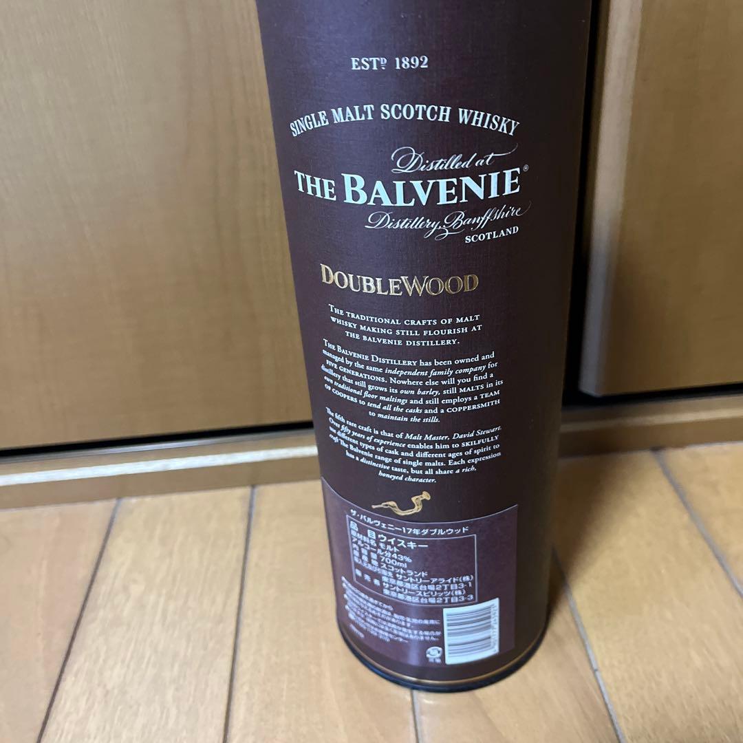 M*r様 バルヴェニー17年　正月セール