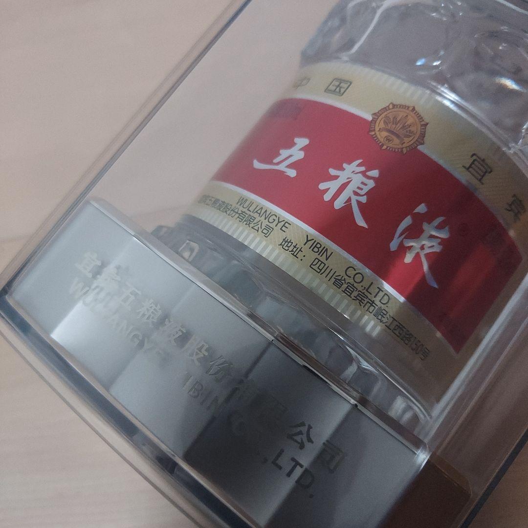 【未開封】五粮液 2022年製 750ml 白酒