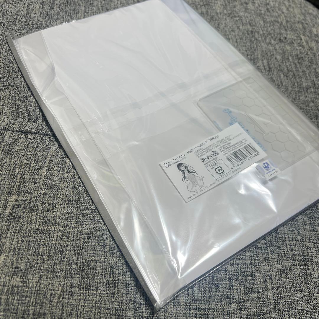 デート・ア・ライブ　時崎狂三　特大　アクリルスタンドフィギュア