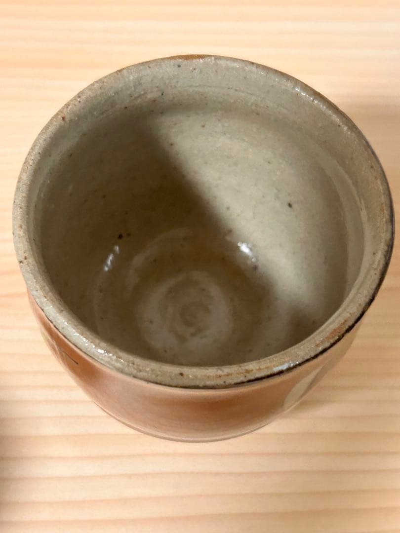 濱田篤哉　草花紋　柿釉　湯呑み