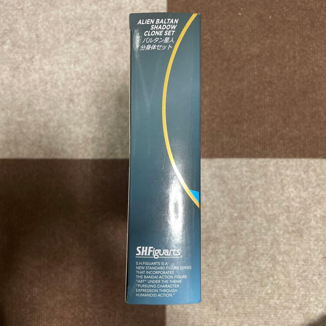ひろ坊さん専用　S.H.フィギュアーツ　バルタン星人　分身体セット