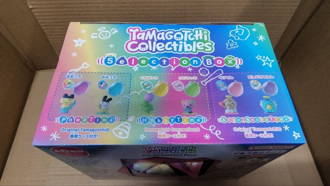 たまごっちコレクションズ