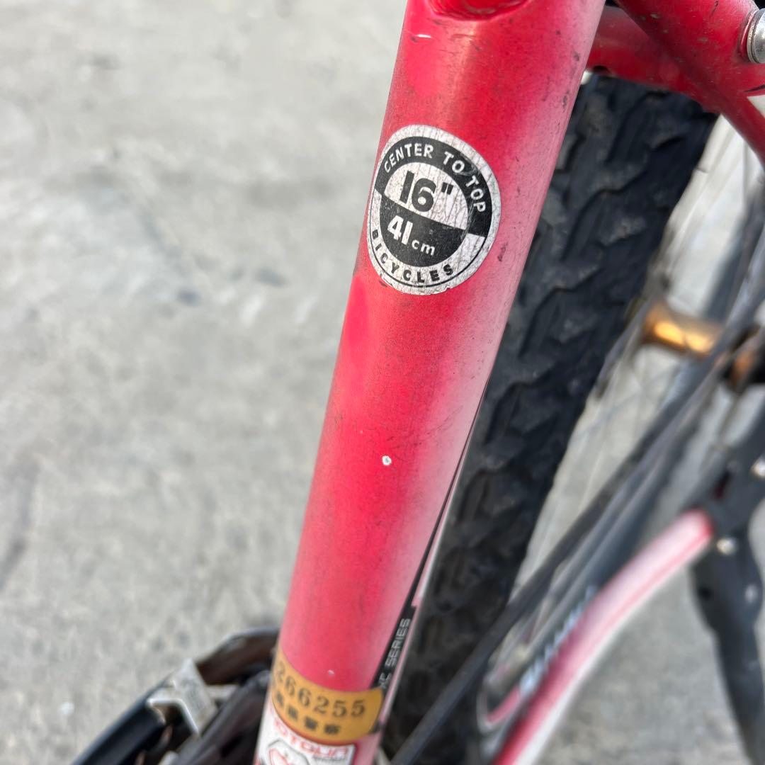 MERIDA マウンテンバイク MTB サスペンション付き ディスクブレーキ