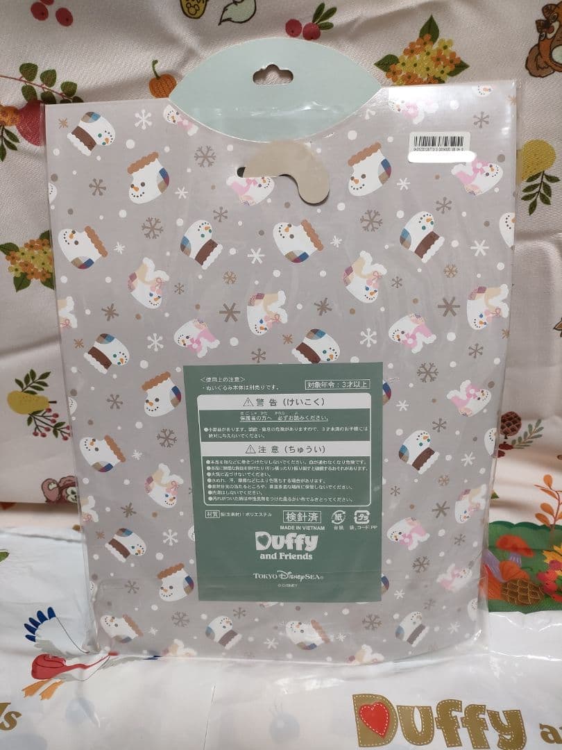 新品 ジェラトーニ 台紙付き コスチューム ウィンターホリデー ダッフィーフレン