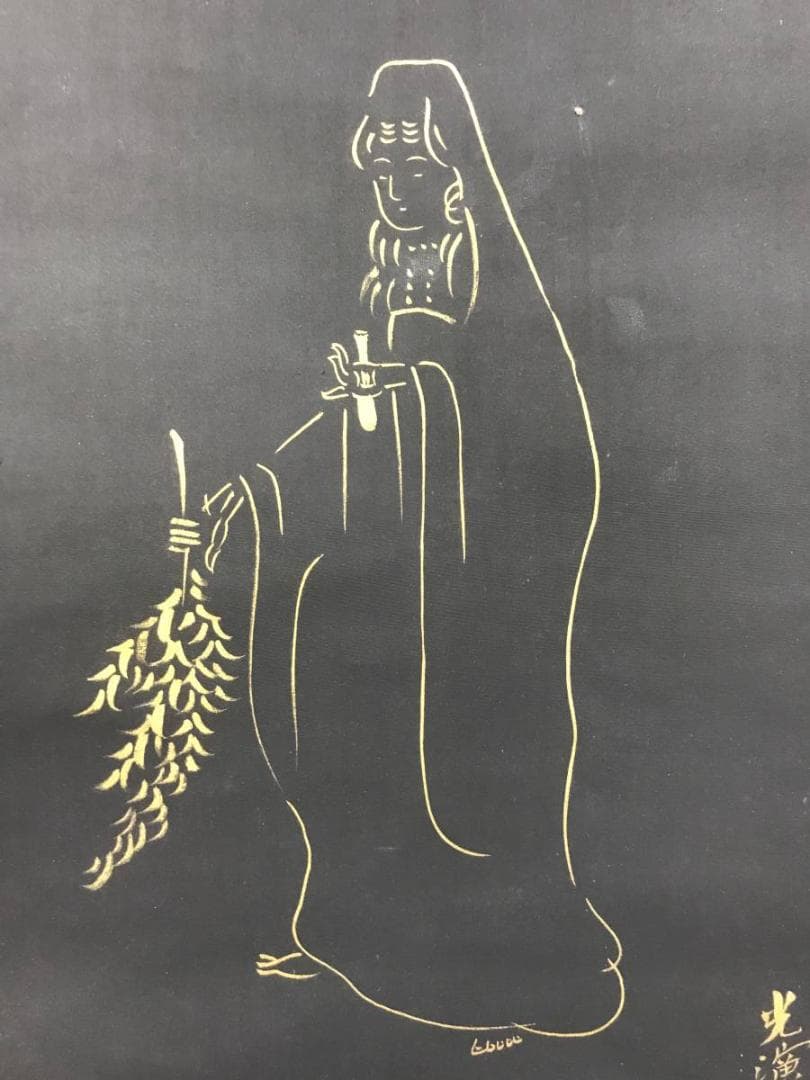 真作/大谷句佛/観音図/仏掛軸/掛軸/名家伝来AE-382