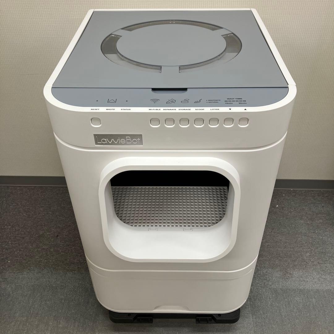 LavvieBot S 自動洗浄猫トイレ　ホワイト
