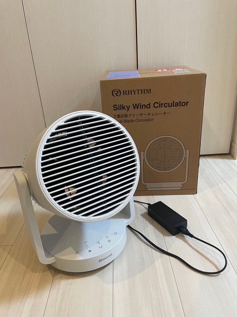 リズム時計 シルキーウインドサーキュレーター 9ZFA39RH08 40畳対応