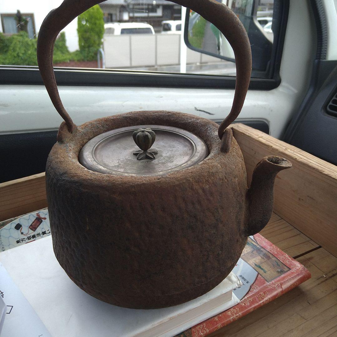 光龍堂　鉄瓶
