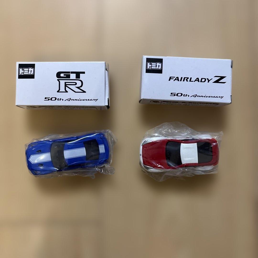 【非売品トミカ】50thAnniversary R35GTR FAIRLADYZ
