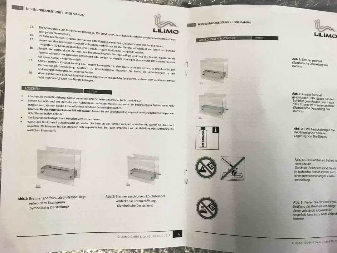 訳あり　LILIMO EF-1003 Bio-Ethanol 暖炉