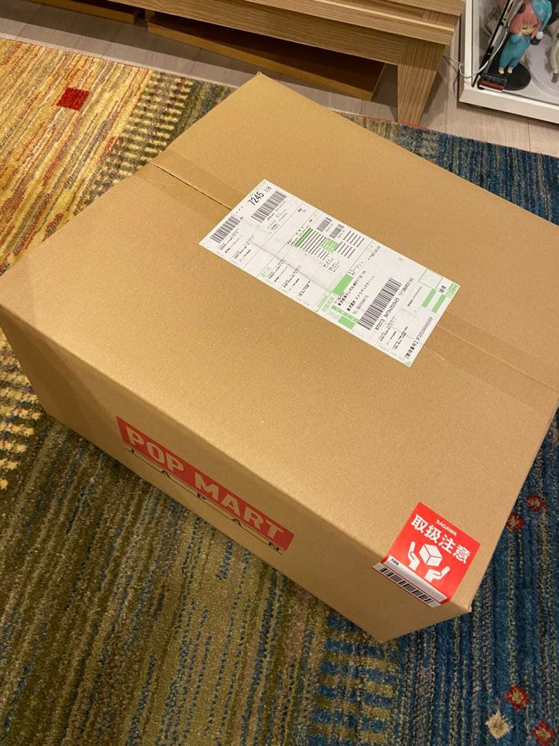 POPMART LABUBU THE MONSTERS マカロンぬいぐるみ 2箱