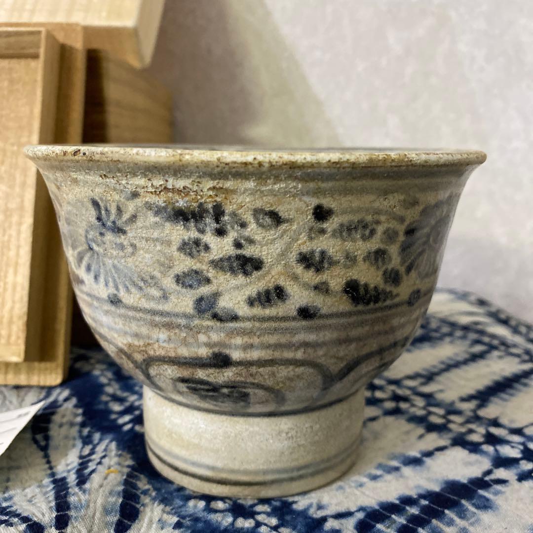 安南染付草花文　茶碗　安南絞手　鵬雲斎　アユタヤ時代　茶道具