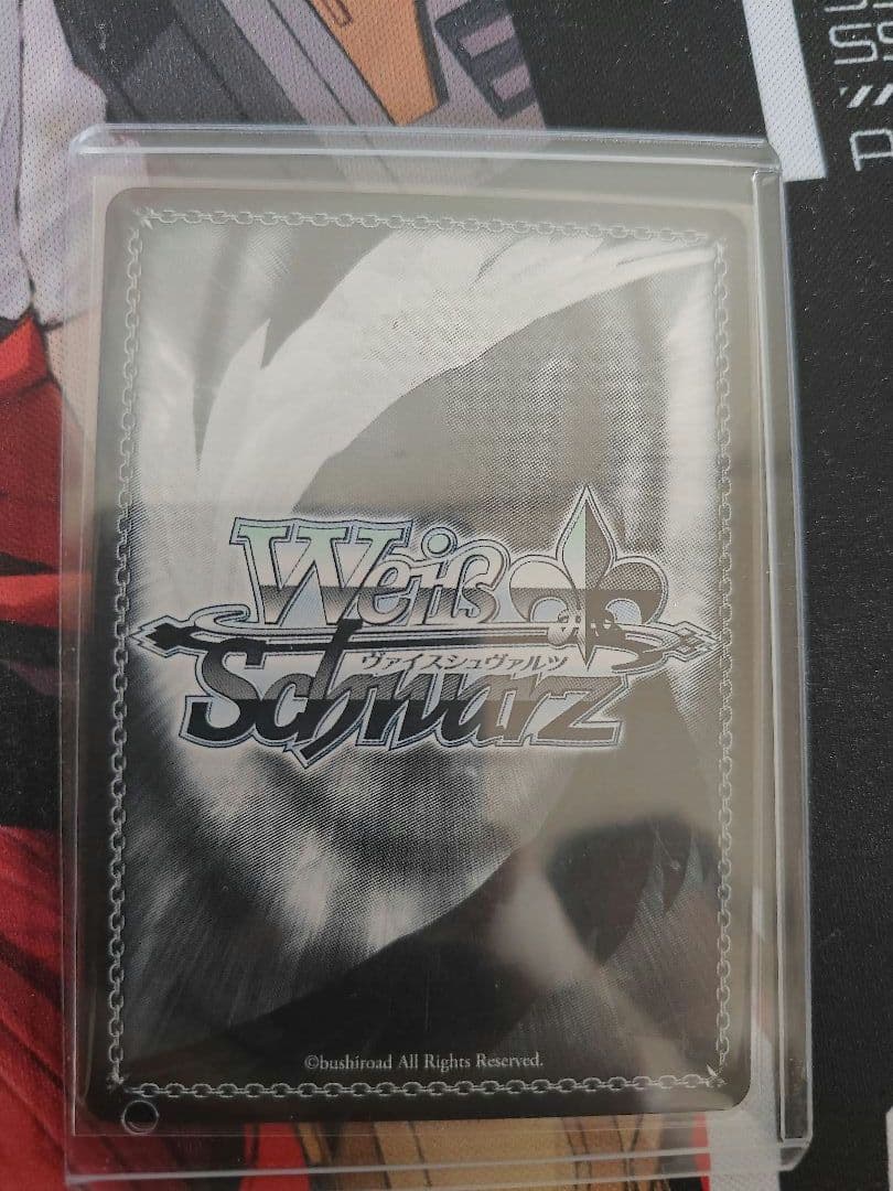 ヴァイスシュヴァルツ オカルト嫌いな高性能アンドロイド アリス SP