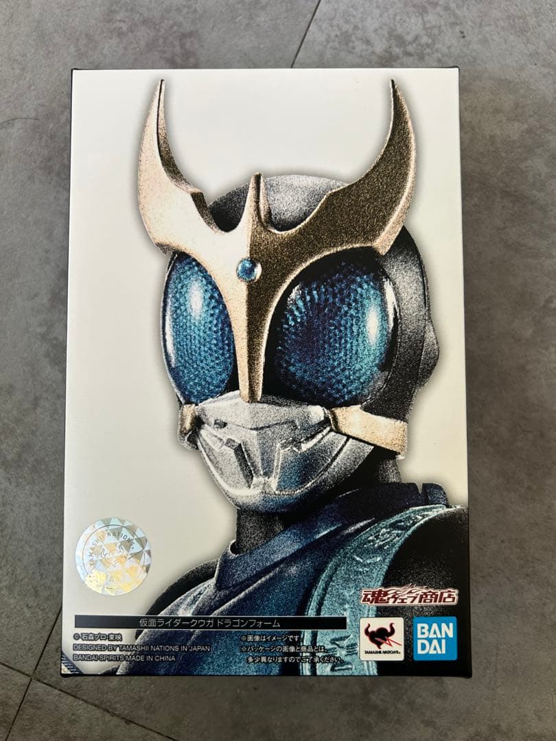 S.H.Figuarts真骨彫製法仮面ライダークウガ ペガサス　ドラゴンフォーム