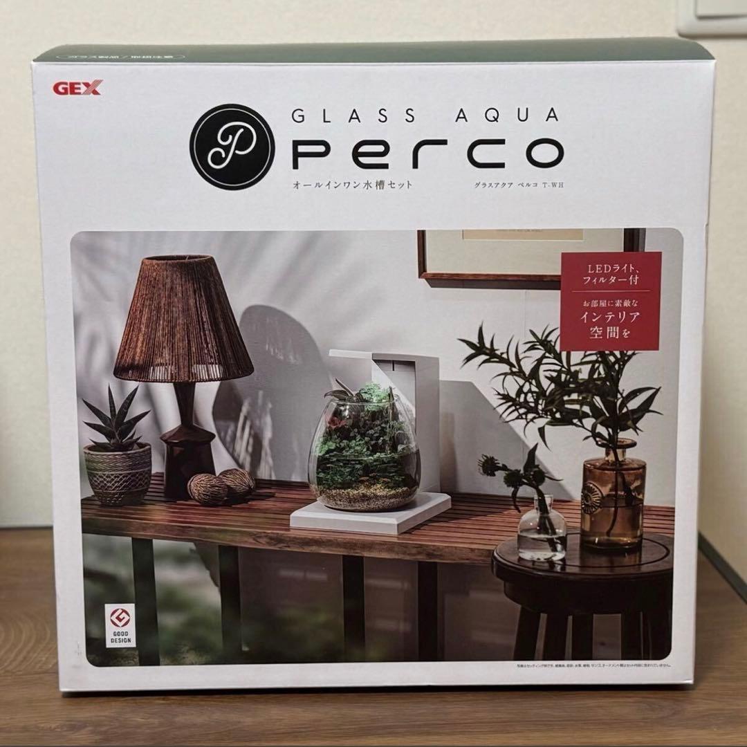 (中古)水槽セット　perco ペルコ　GEX