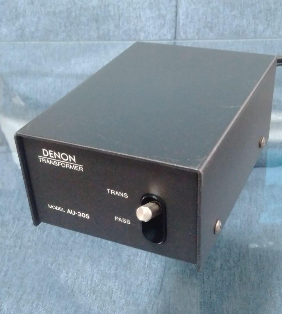 デノン MC(DL-103等)用 昇圧トランス AU-305 動作良好品