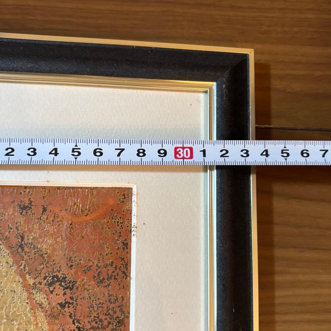 ✴︎レア入手困難✴︎【セブンアップ7up 】ヴィンテージブリキ看板　額縁付