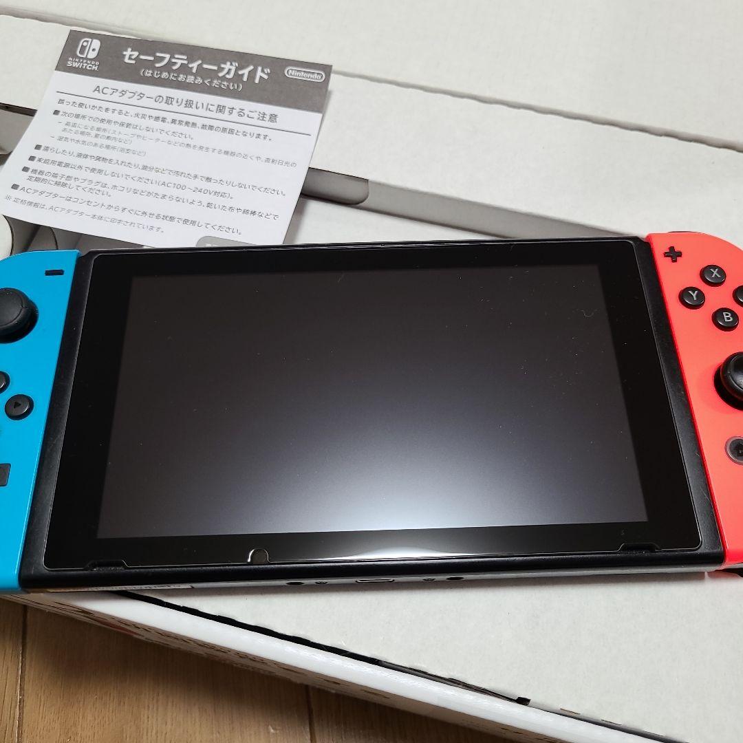 【箱なし】Nintendo Switch　ニンテンドースイッチ本体セット②