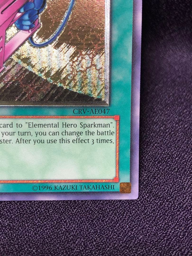 SPARK BLASTER 英語 旧アジア レリーフ