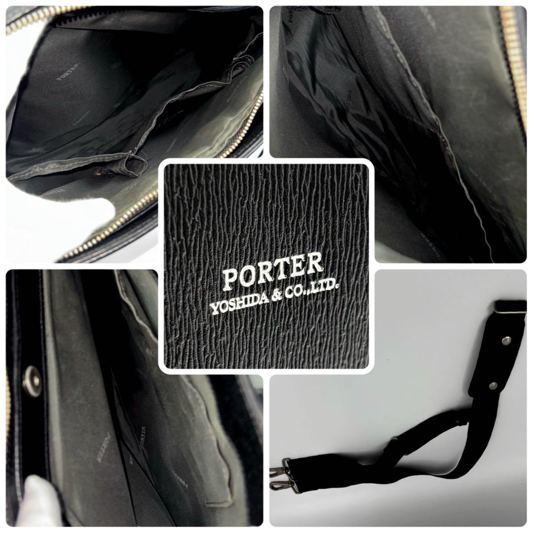 ✨美品　PORTER FLUX ビジネスバッグ 2way レザー ブラック ロゴ