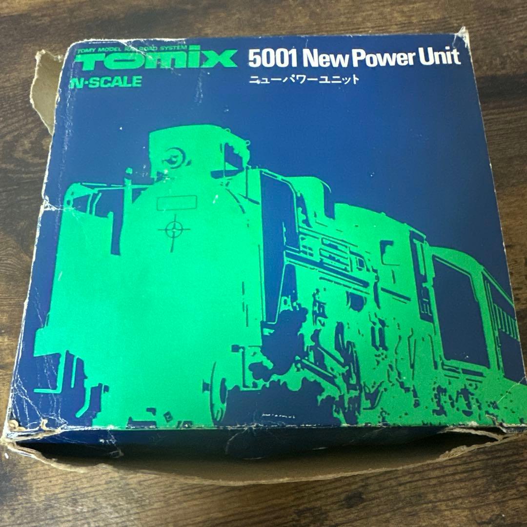 Tomix 90002 basic set 2 基本セット2 パワーユニット付き
