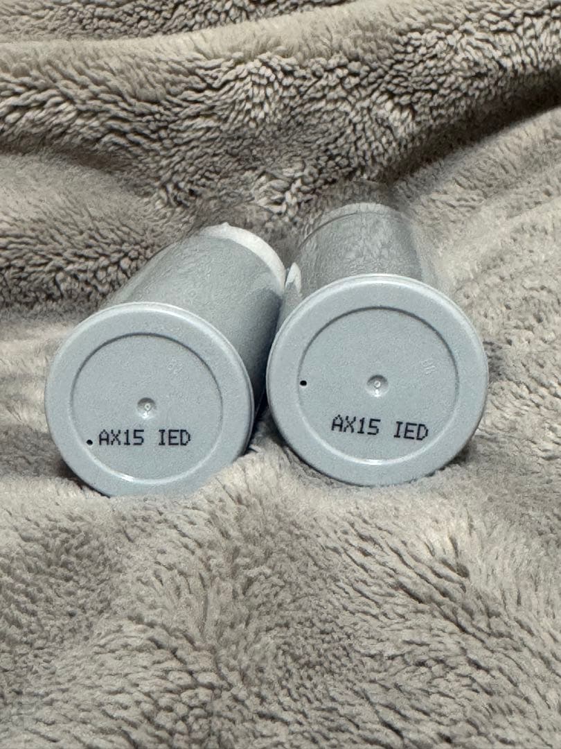 アスタキサンチン配合ジェル 2本