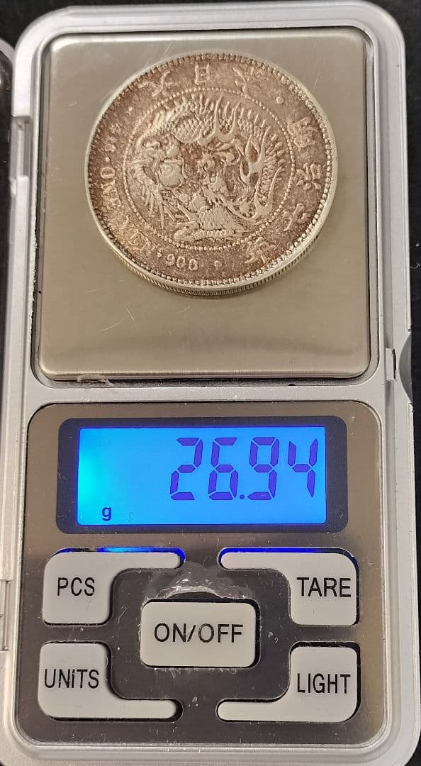 f*1様 一円銀貨 明治7年 目方約26.9g 銀含有率90%以上 古銭銀貨